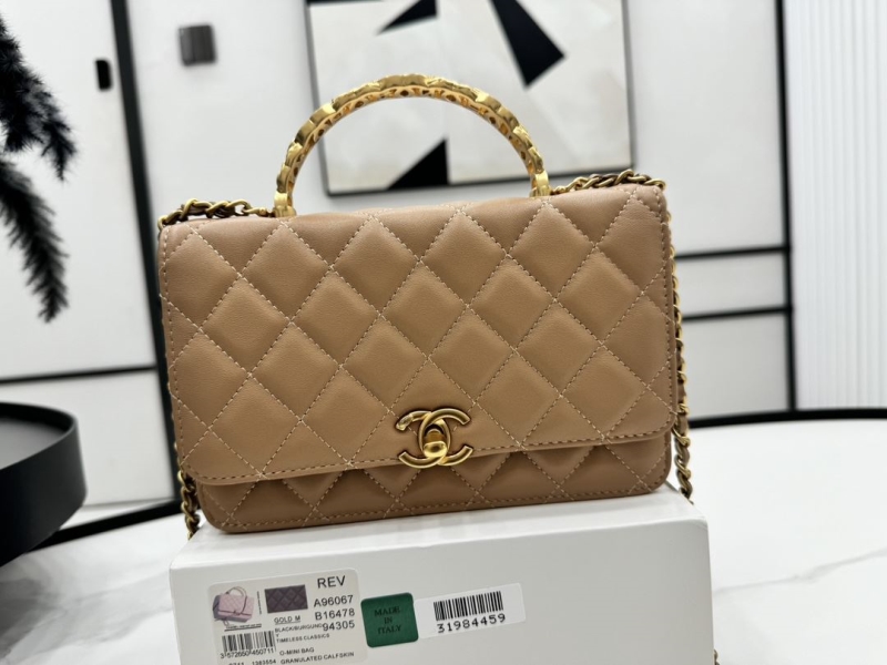 Chanel Satchel Bags